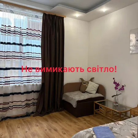 Lejlighed Pid Vysokym Zamkom